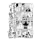 サンプル画像1